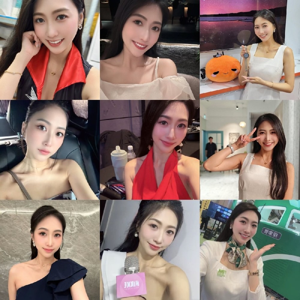 编号XH457 生活日常🌟🌟🌟🌟 #台湾   职业： 活动主持人 自拍多   瑜伽     居家   日常生活照片比较真实   生活场景丰富   生活日常   旅游   风景    照片1810张  视屏228个    （带Ig）